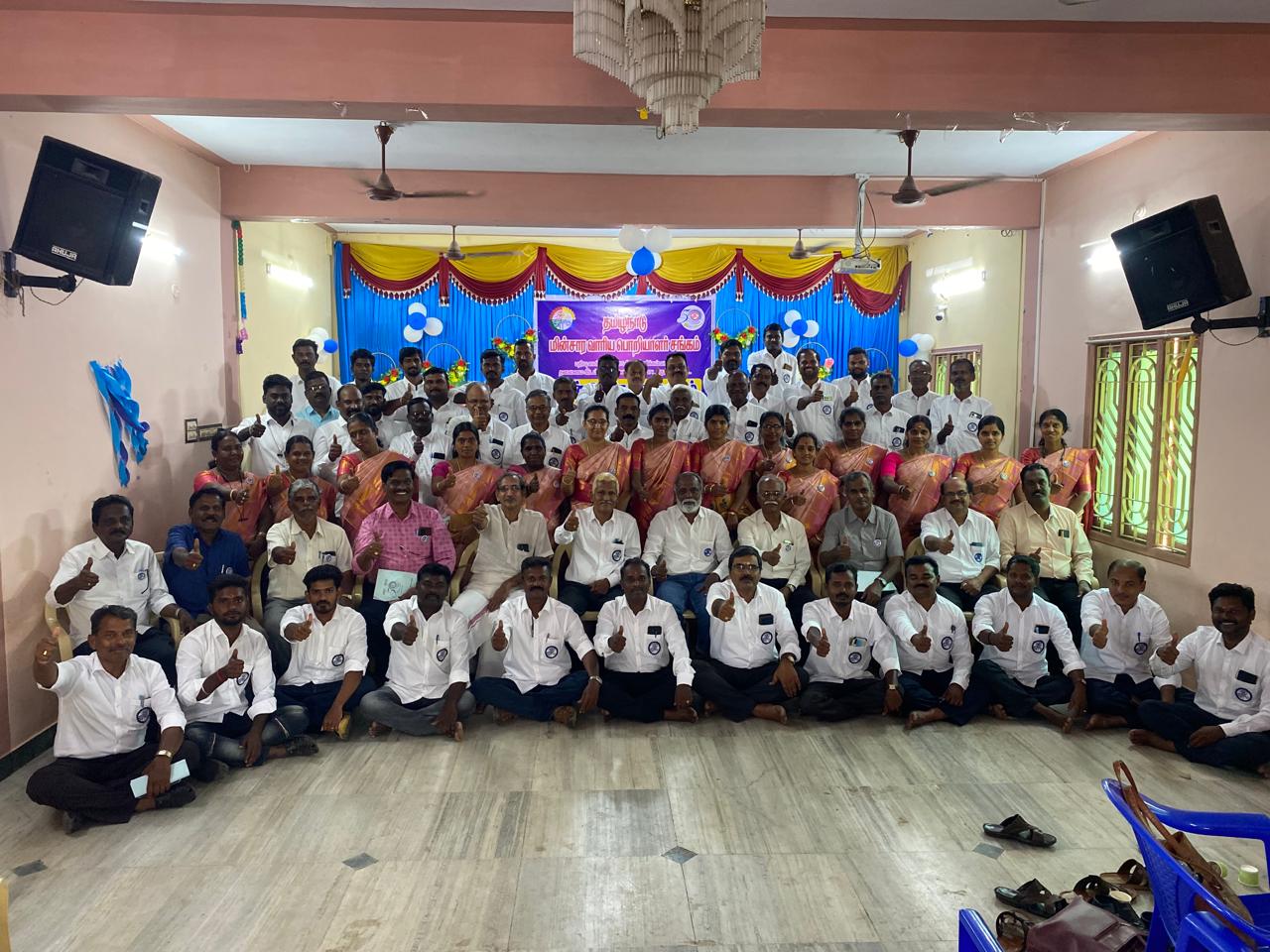 Pudukottai Branch GB - 2025