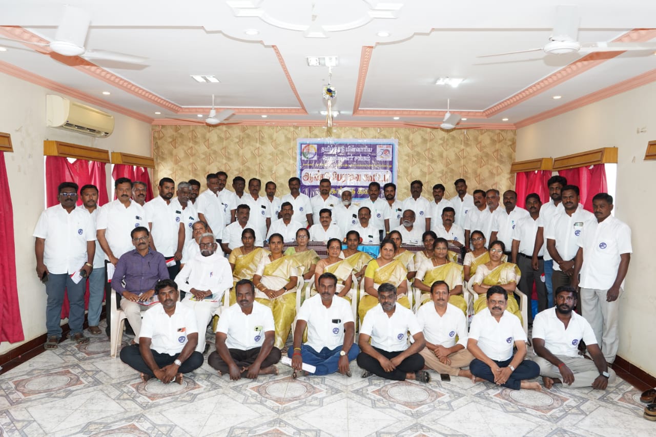 Sivaganga Branch GB - 2025